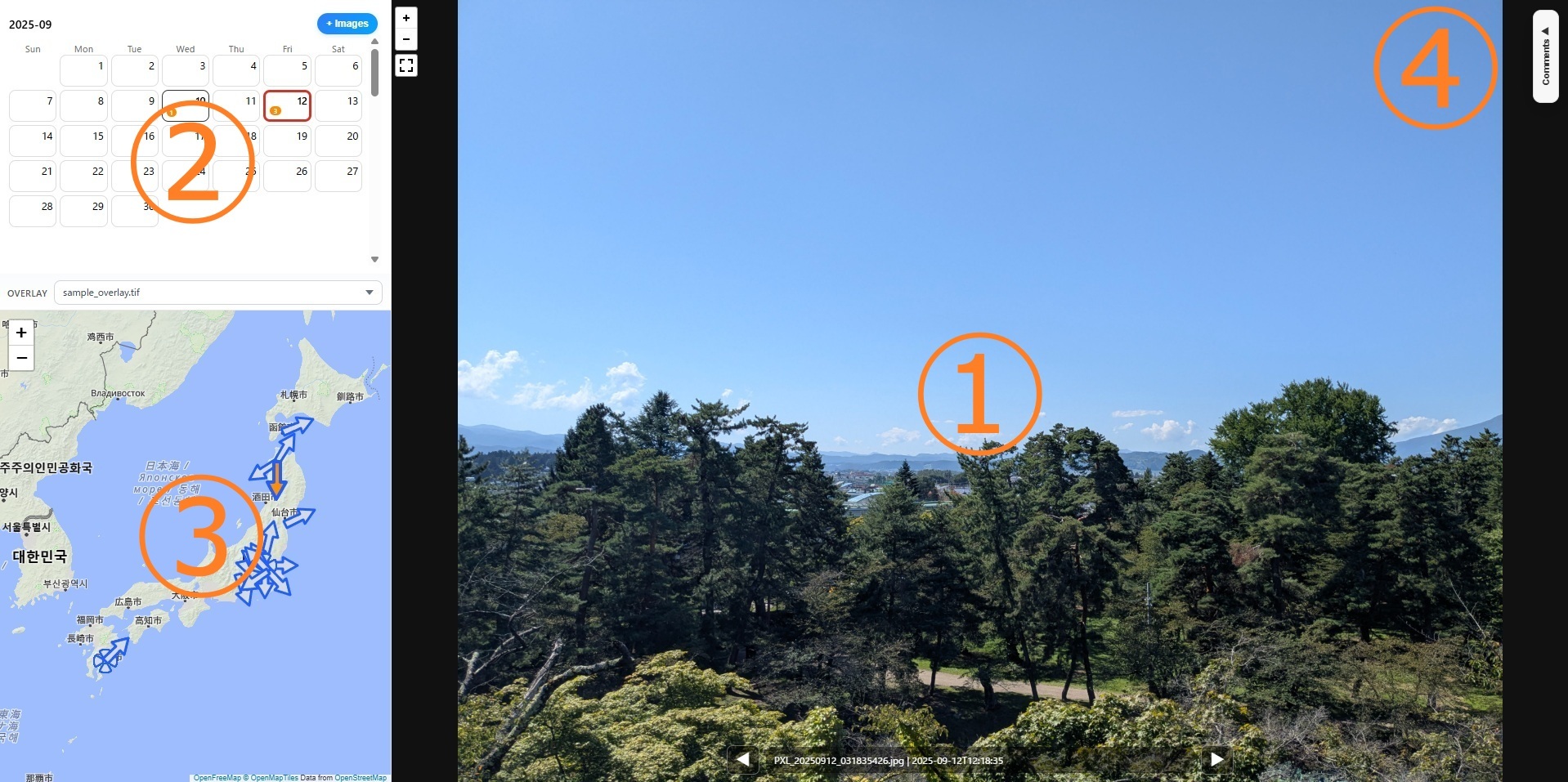 Mapture360 Viewer Navigation & UI Controls Guide